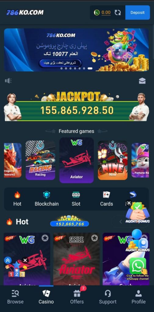 free download 786ko game apk 