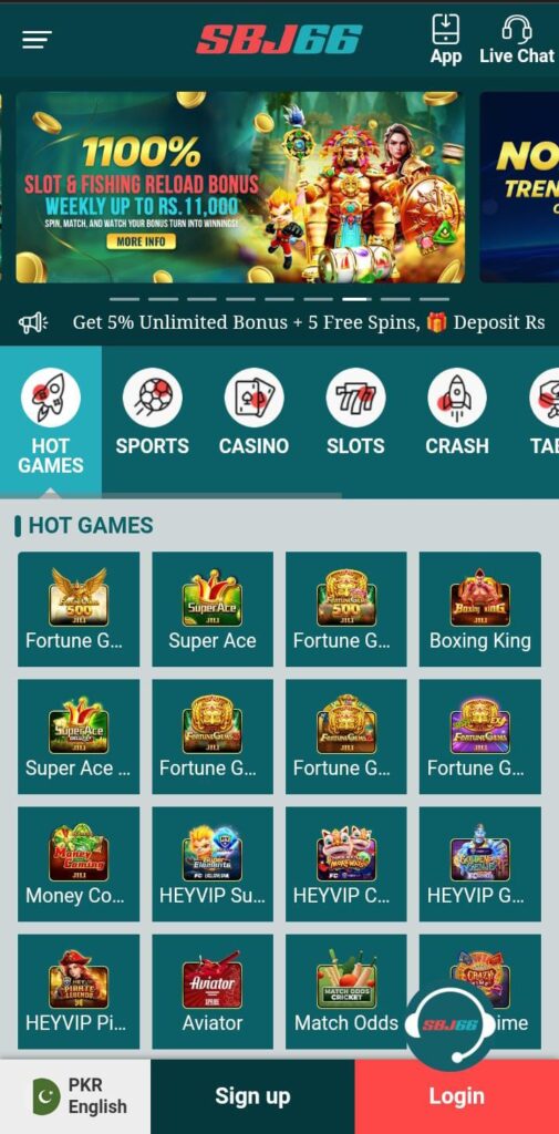 SBJ66 Game Download For Android