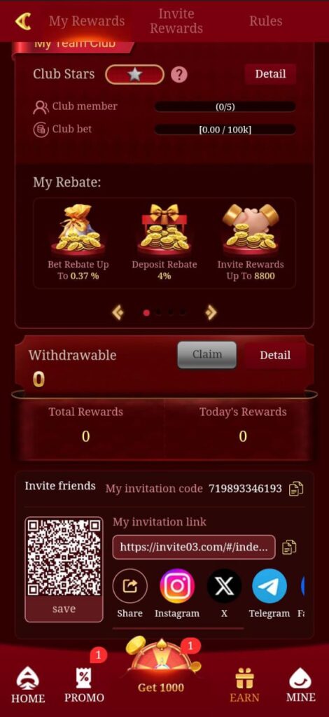 W33 Game App Free Download