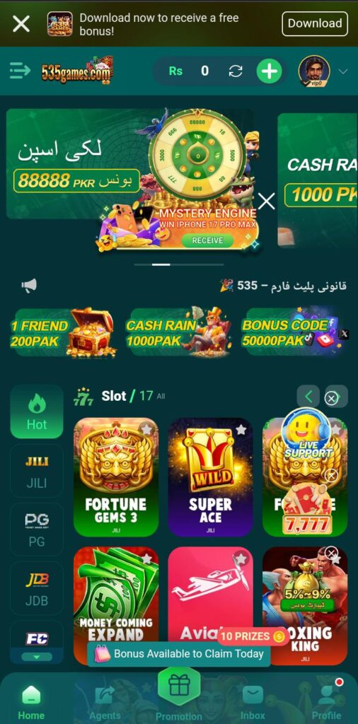 535 Game Free Download