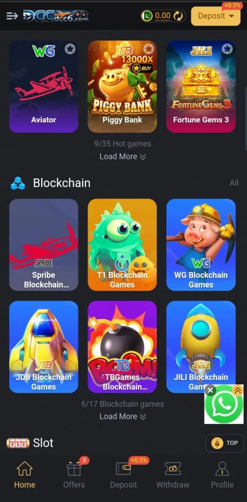 Free Download in Pakistan