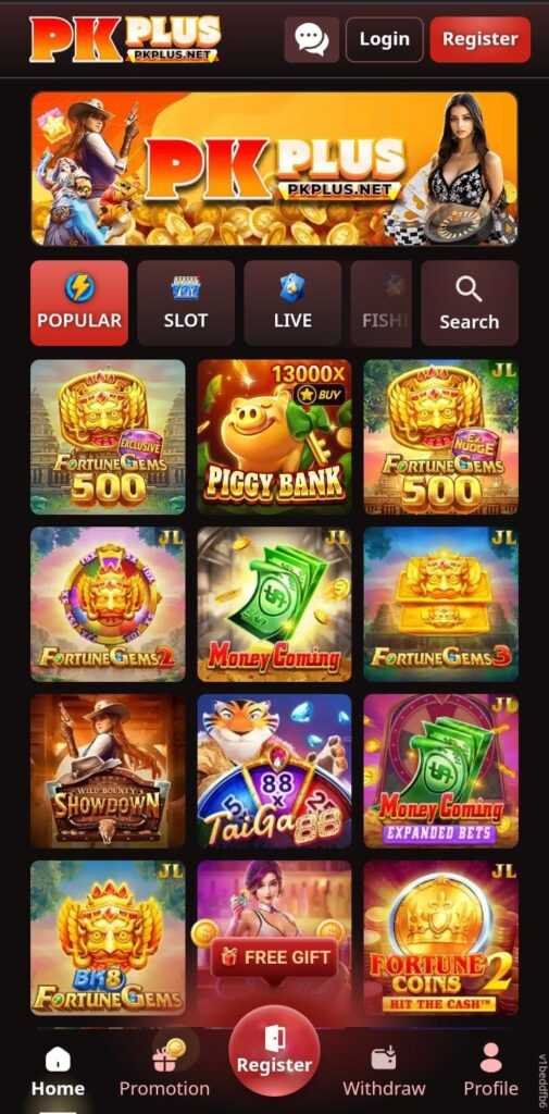 PKPlus Game Apk Download 