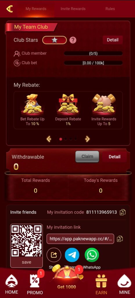 PakNew Game Download