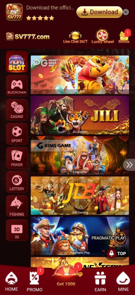 Free Download in Pakistan