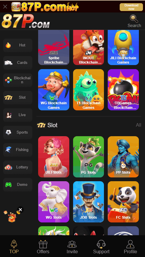 Free App Download