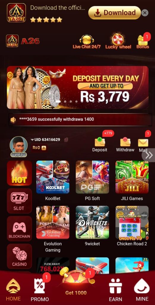 Free App Download