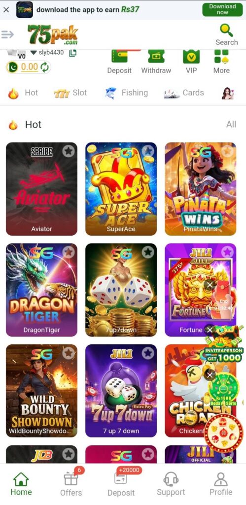75Pak Game Apk