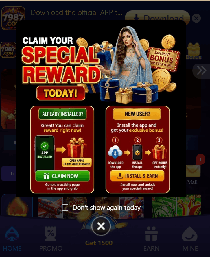 App Download