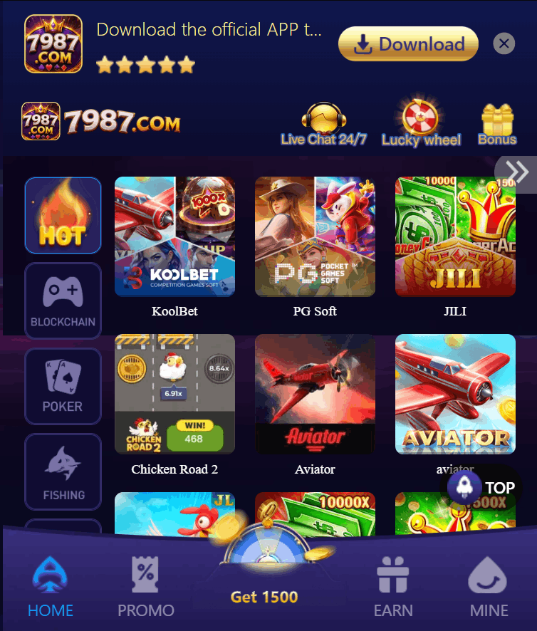 Latest Version