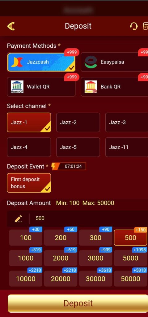 Latest Version