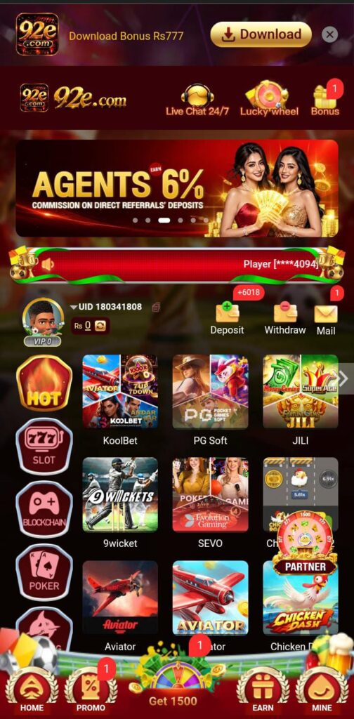 92e Game App