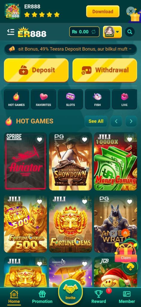 ER888 Game App