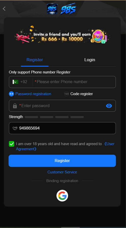 Latest Version