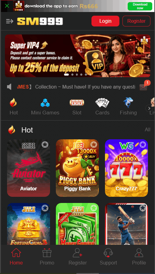 SM999 Game APK