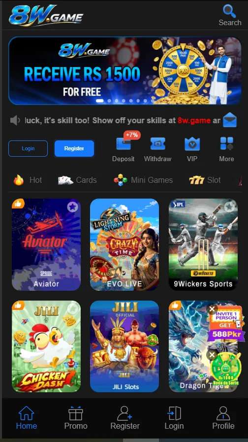 Latest Version 8W Game