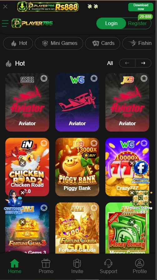 Latest Version